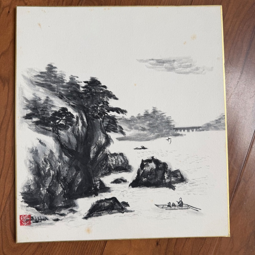 Vintage Japanese Sumi-e Ink Wash Shikishi Board‎ Coastal Landscape Pine Painting